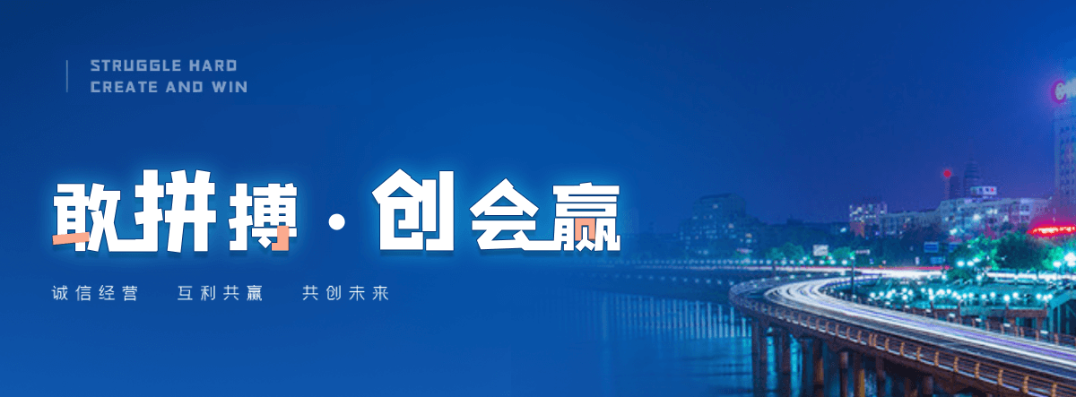 略阳旧电梯回收